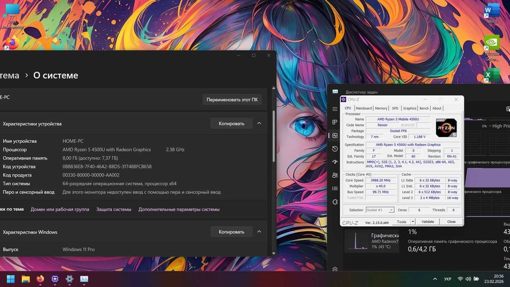 Ноутбук Lenovo ideaPad 5 Ryzen 5 4500U\RAM 8\SSD512\VRAM 4GB