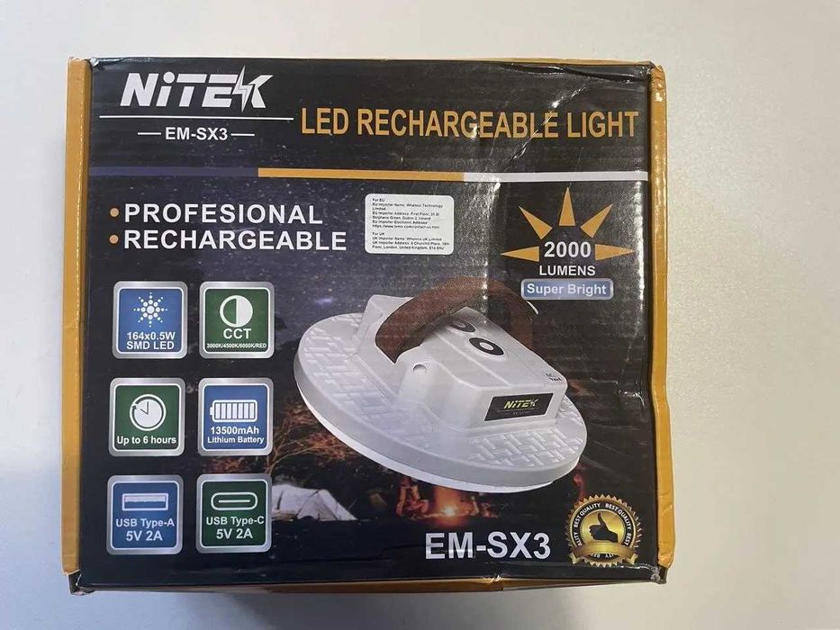 LED лампа 13500 mAh Nitek с магнитом для кемпинга и отключений света