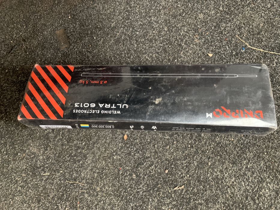 Электроды MAXweld 2,5 и 5,0 кг