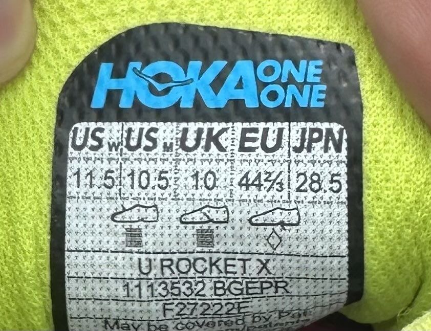 Кросівки Hoka 44,5р (28-28,5 см)