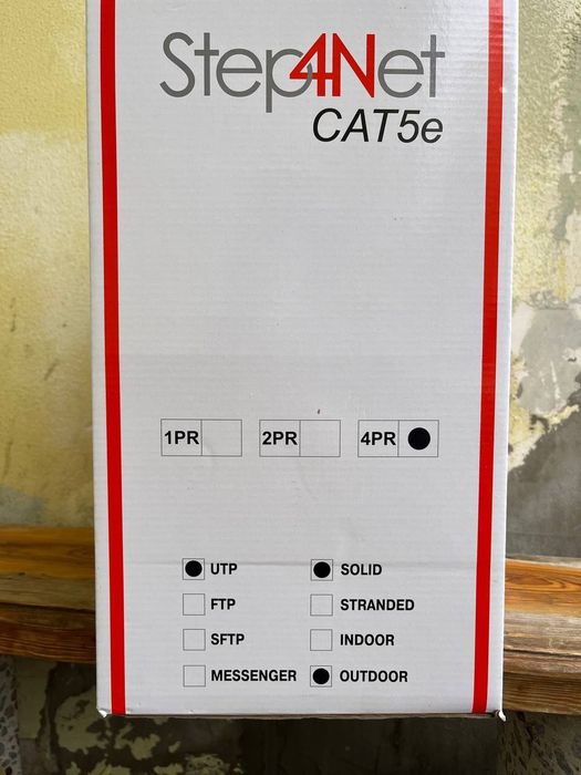 Step4Net Вита пара для зовнішнього застосування utp cat5e(4x2x0.51)