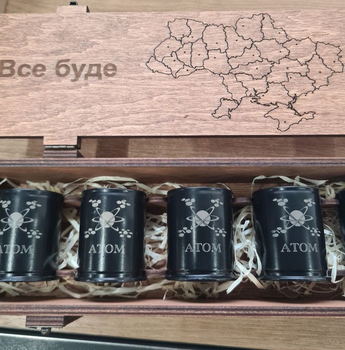 Комплект чарог-гільз 6шт