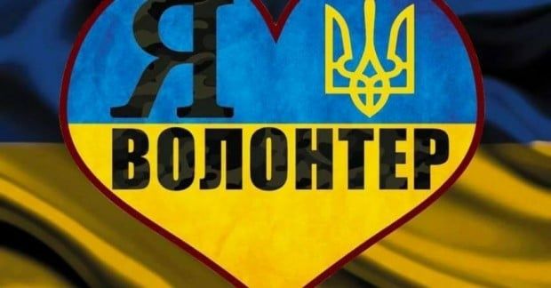 Приму вещи, помощь