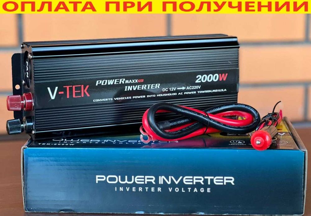 преобразователь 12 220 2000ватт. Преобразователь напряжения. Інвертор