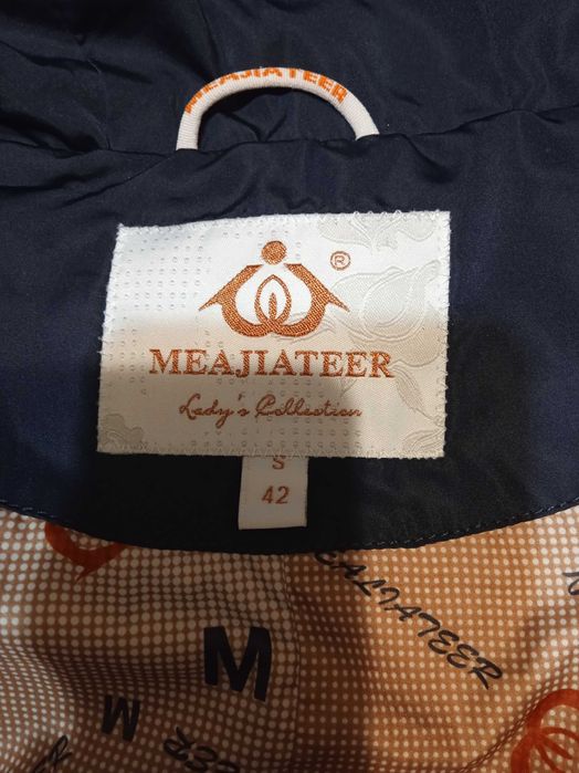 Зимова куртка. Пуховик. Пальто.