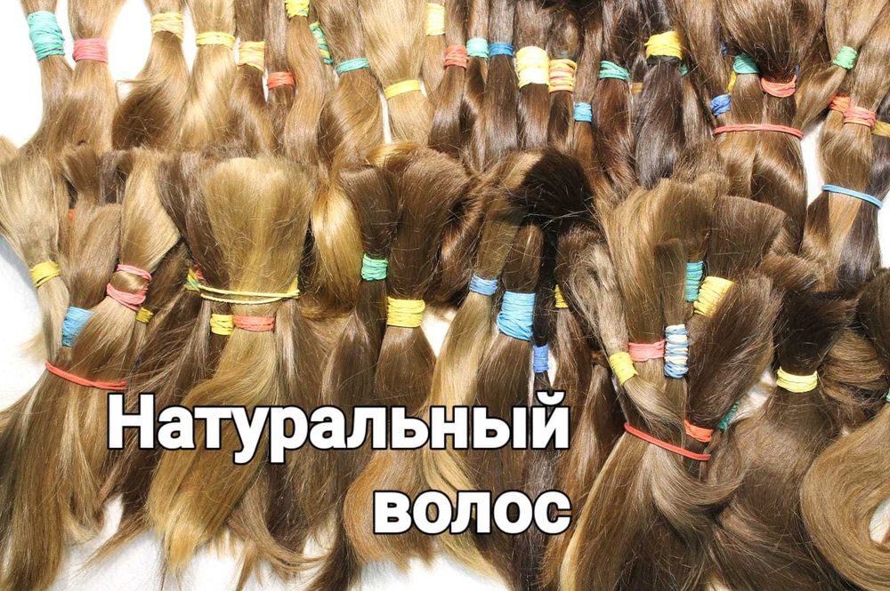 Натуральный волос тест пряди для окрашивания