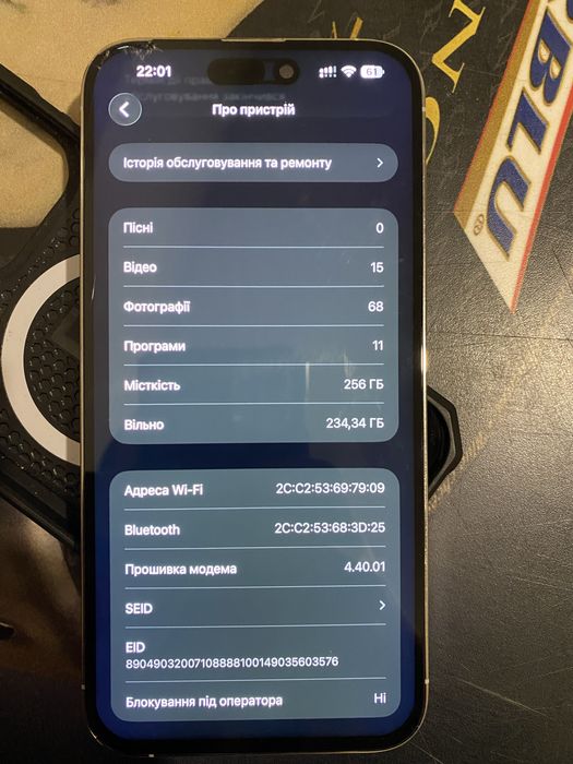 Продаю   iPhone  14 pro max   256GB   2-esim