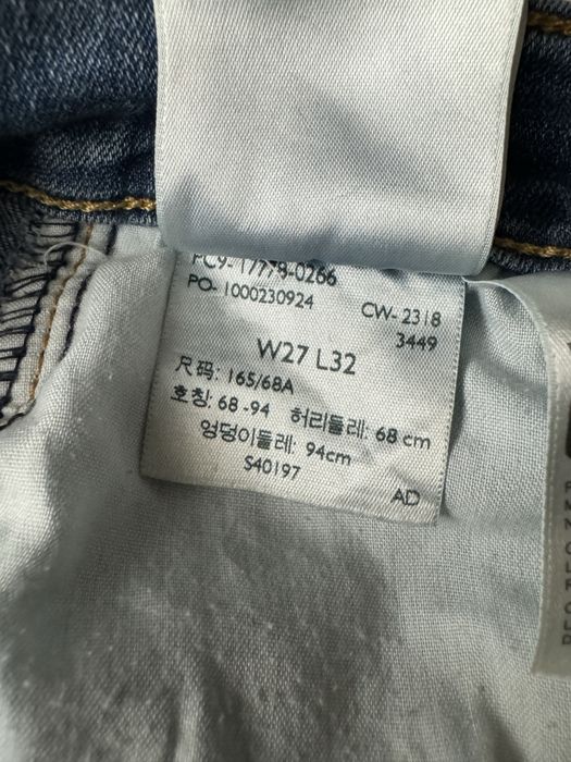 Levi’s 710 super skinny jeans spodnie jeansowe dżinsy 27