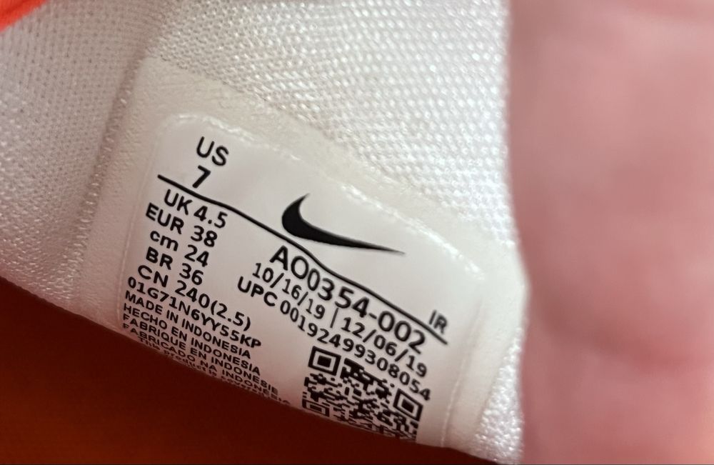 Кросівки Nike Zoom 2000