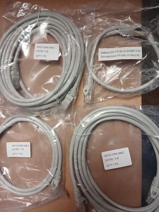 патч-корд  Cat.5e 0.5 м. 1 м.3 м.  5м. Gray
