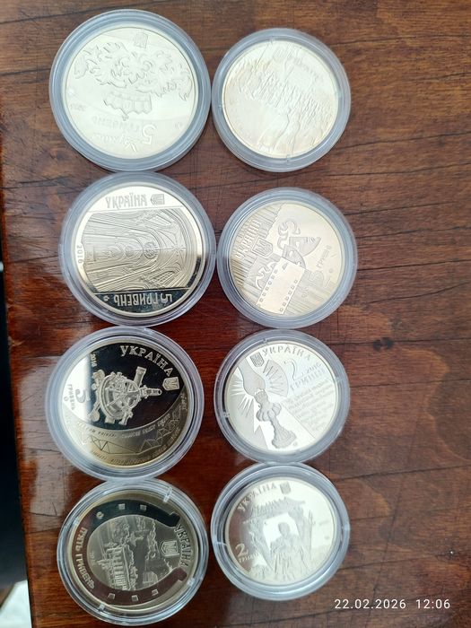 Набір ювілейних монет України з недорогоційних  металів 2016 року
