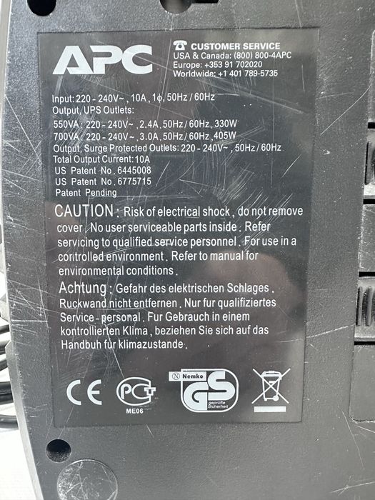 ДБЖ безперебійник APC Back-UPS ES 550VA (BE550G-RS)