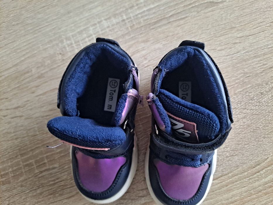 Buty dziecięce rozmiar 21 wkładka 13.5