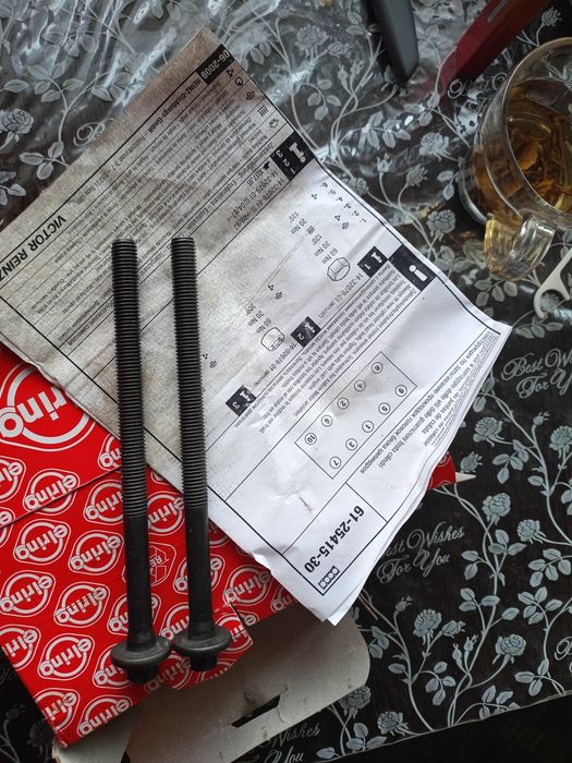 Продам винты крепления головки блока цилиндров 2шт.