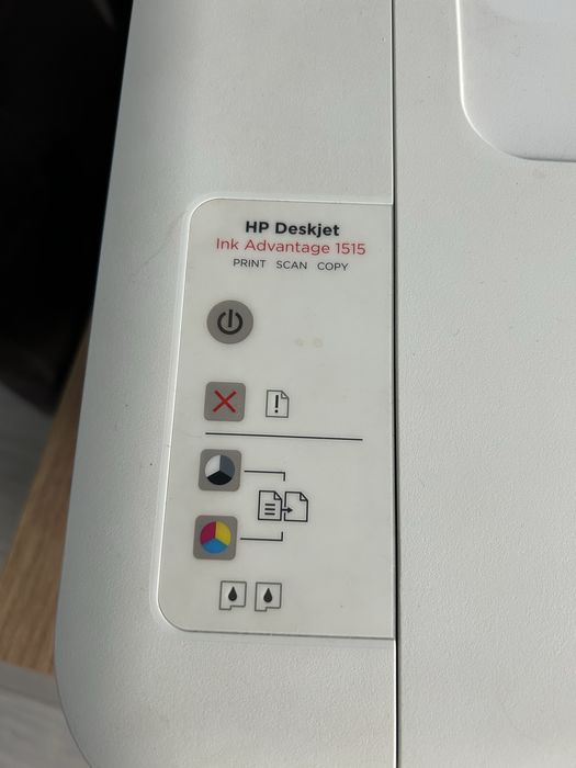 Urządzenie wielofunkcyjne HP DJ 1515