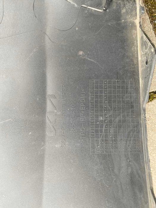 Kia Niro 2024р Гібрид