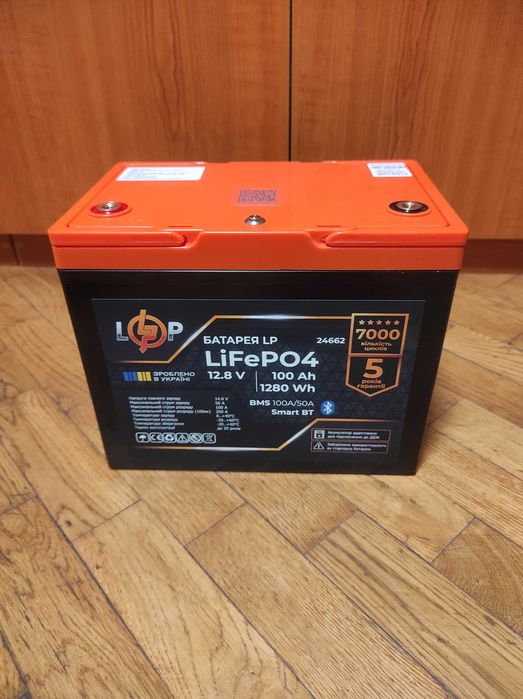 Акумулятор LogicPower LiFePO4 12.8V 100Ah (1280 Вт/год) Smart BT