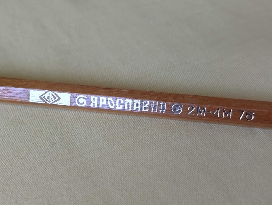 Контурный карандаш синий для глаз