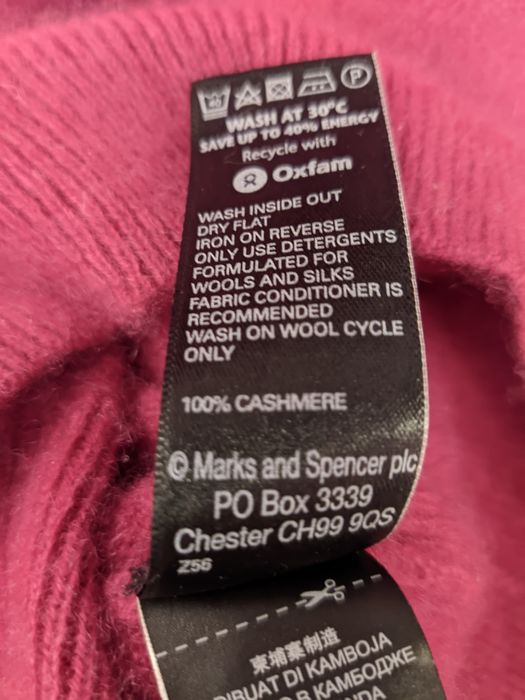 Гарний светр кашемір