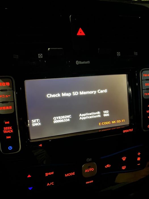 Ремонт магнитолы Nissan Leaf