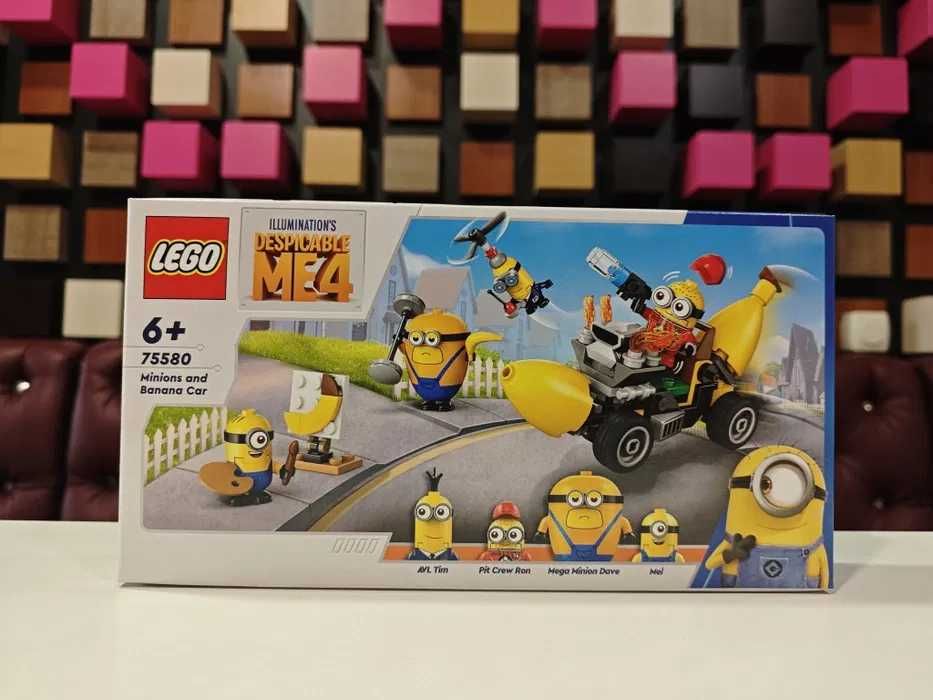 Конструктор LEGO Minions 75580/75581/75582/75583