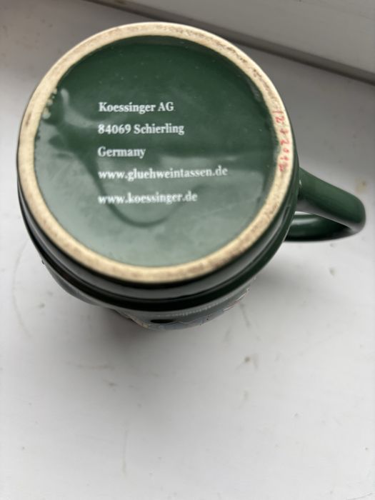 Kolekcjonerski kubek bozonarodzeniowy