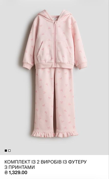 Костюм H&M 98 розмір, новий