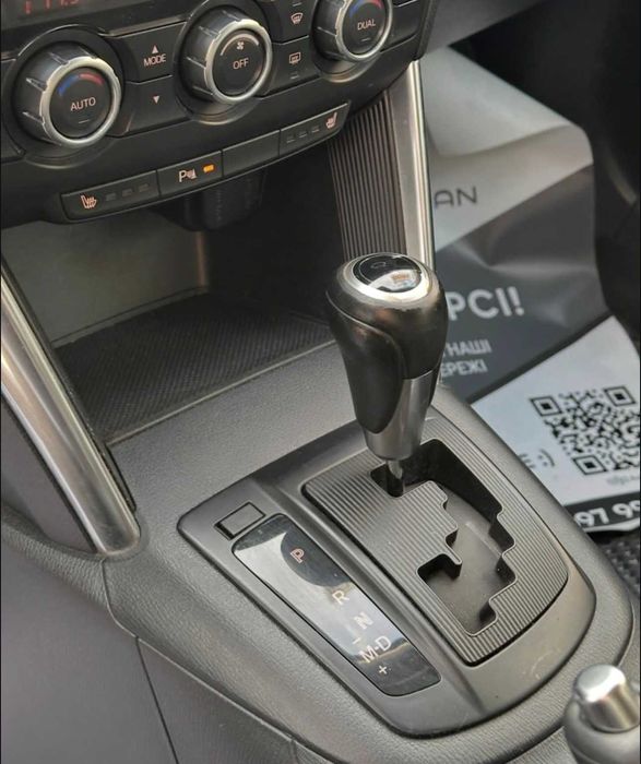 Продам Mazda CX-5 (Bose) рік можлива розстрочка,кредит,обмін!