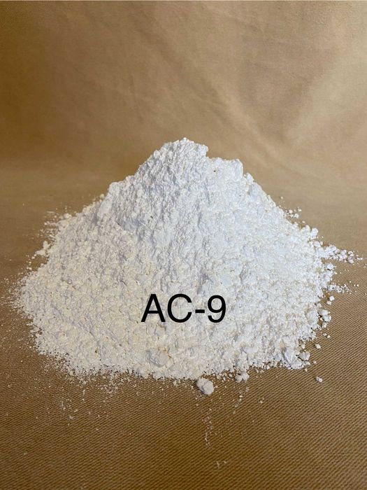 Карбонат кальцію