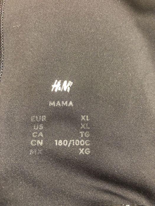 Лосини доя вагітних