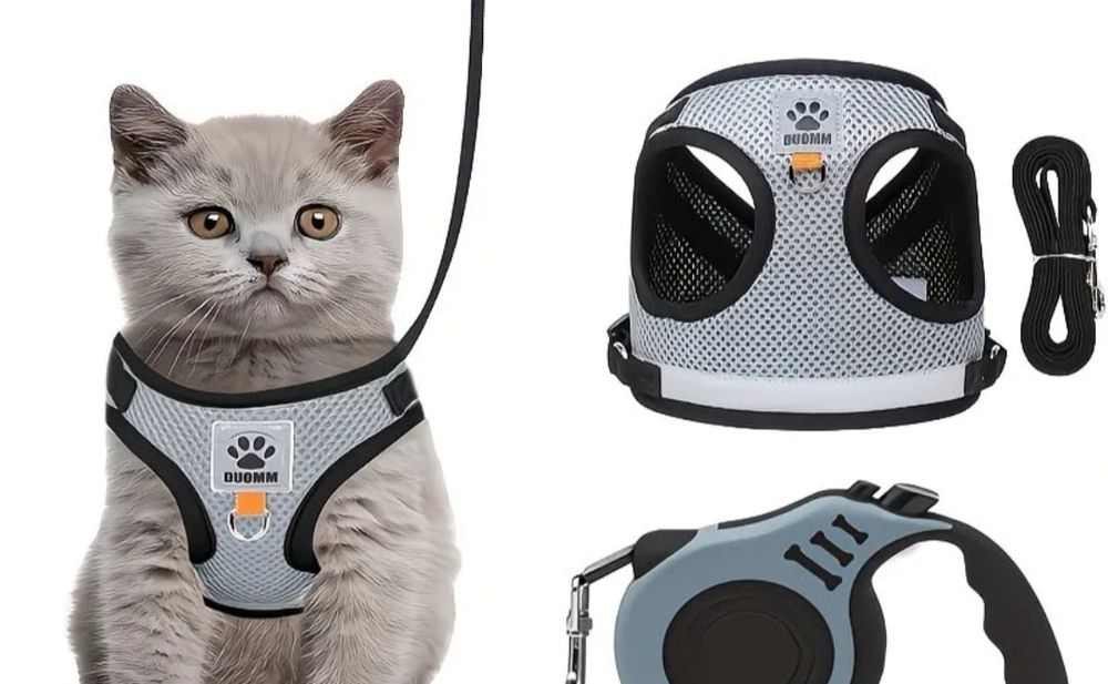 Повідок для котів, собак та гризунів