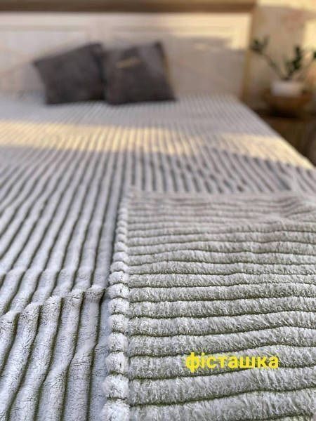 Плед шиншила покривало