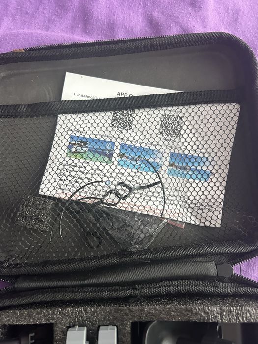 Квадрокоптер