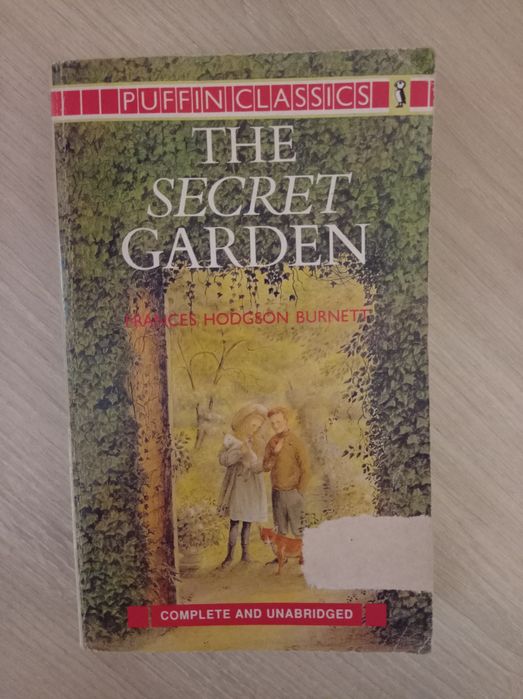 Книги англійською мовою English books