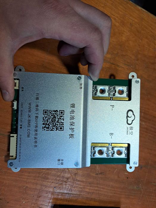 JK BMS b1a8s20p/b2a8s20p, Inverter BMS pb2a16s20p, дисплеї