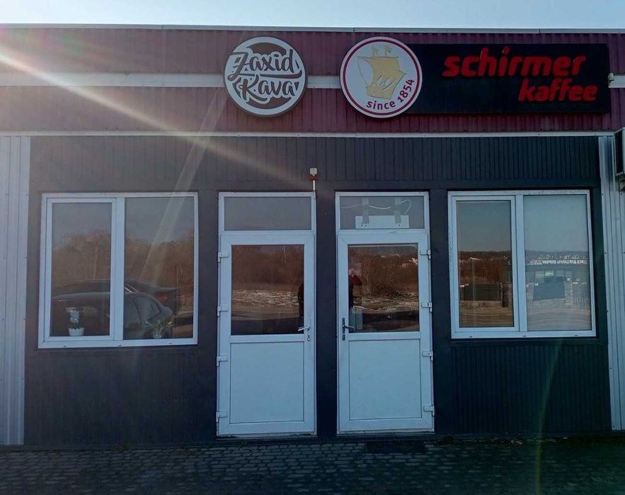 Ремонт кавового обладнання (кавомашин, кавоварок, вендингові автомати)