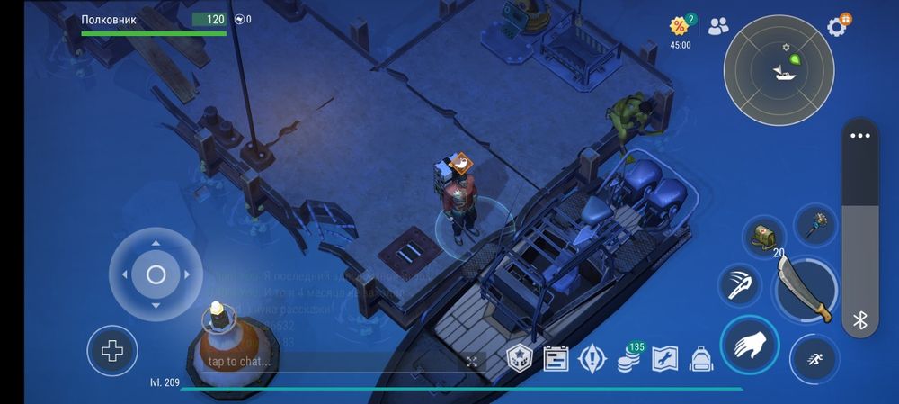 Продаю аккаунт в игре: "Last day on Earth" с 209 ур.