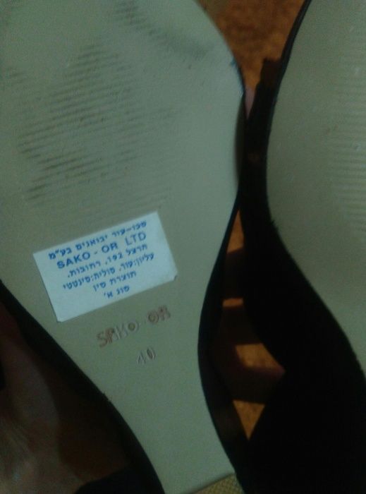 Босоножки шлепки черные кожаные на платформе 39-40 с мехом пони