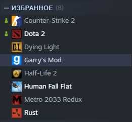 Продам Аккаунт(Фото) Steam