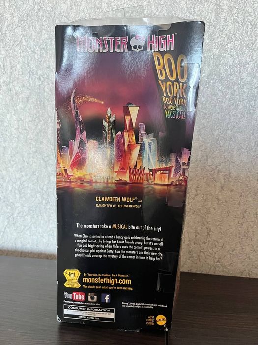 Клодін бу Йорк, монстер хай нрфб