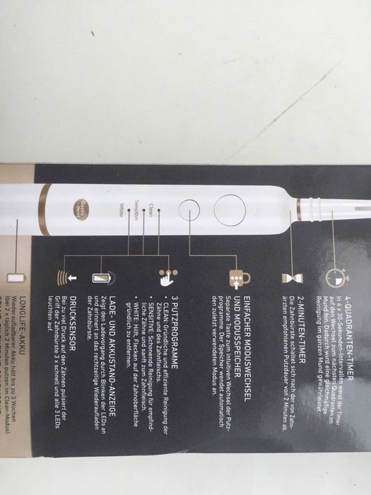 Зубная электрощётка щётка электрическая  Dontodent