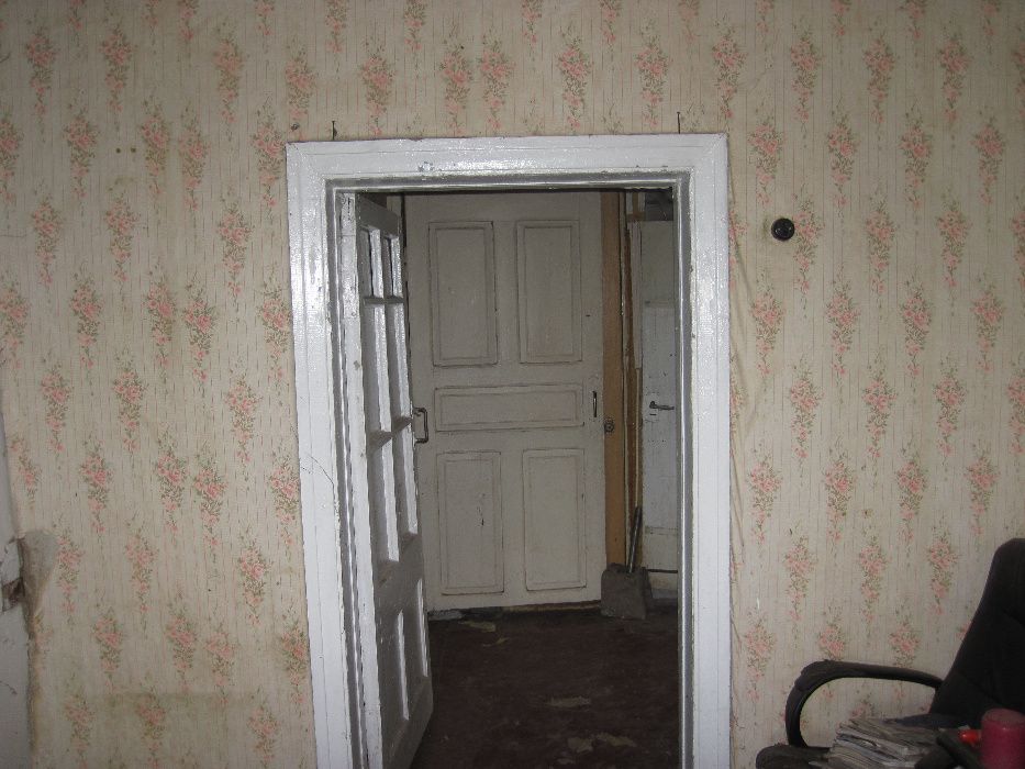 Продам Свой Дом в Партизанском. 15 км. до г. Днепр . Участок 40 соток.