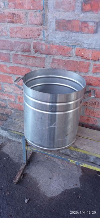 Кастрюля выварка нержавейка 30 л