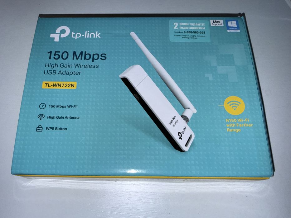 Wi-Fi USB-адаптер TP-Link TL-WN722N (з антеною)