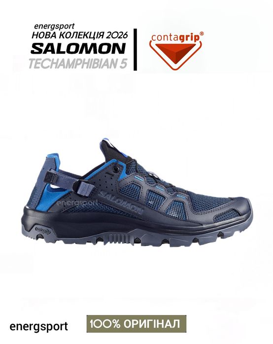 Сандалі кросівки ->4.300 -> 100% -> оригінал SALMON SANDALS TECHAMPHIBIAN 5 491424 > штрих-кодом -> підтвердження оригінальності