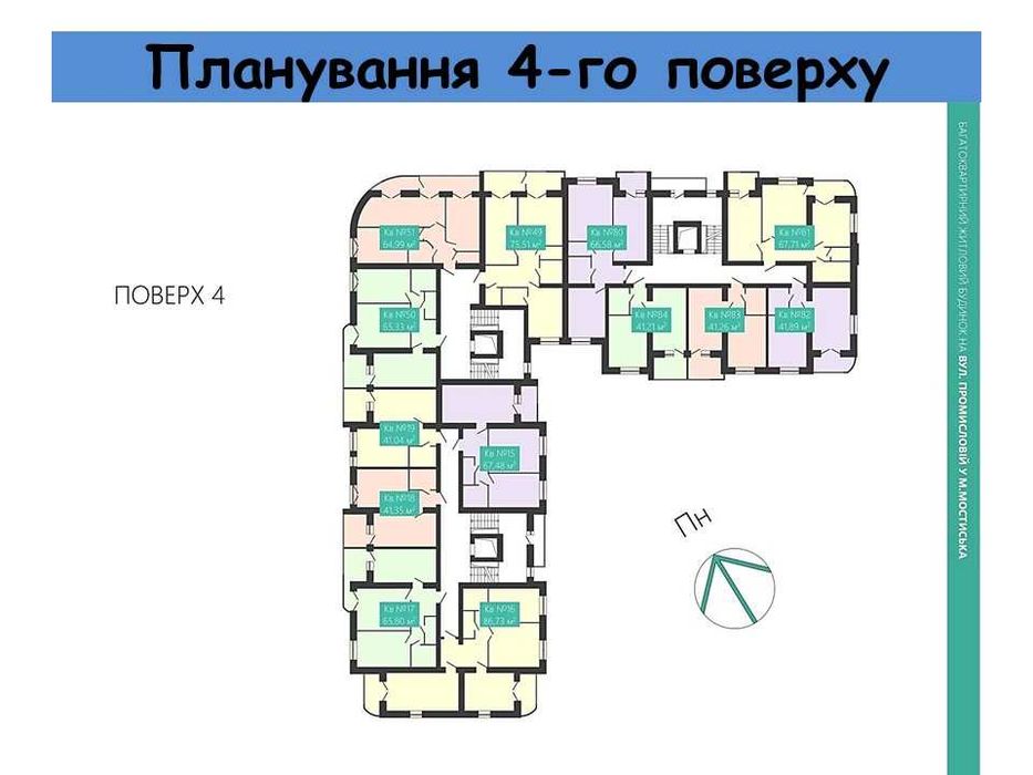 Продаж 1к квартири