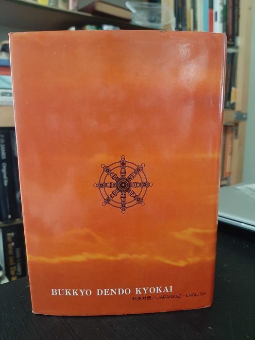 The Teaching of Buddha - Bukkyo Dendo Kyokai - Buddhist Promoting Fdtn