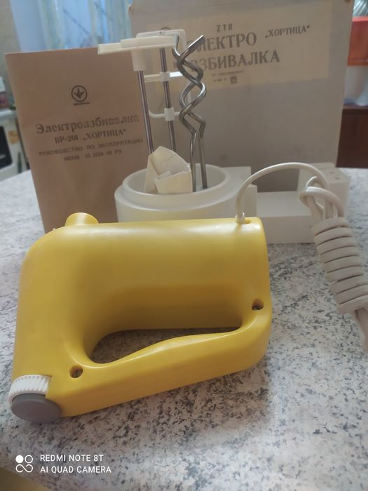 Миксер, электровзбивалка "Хортица".