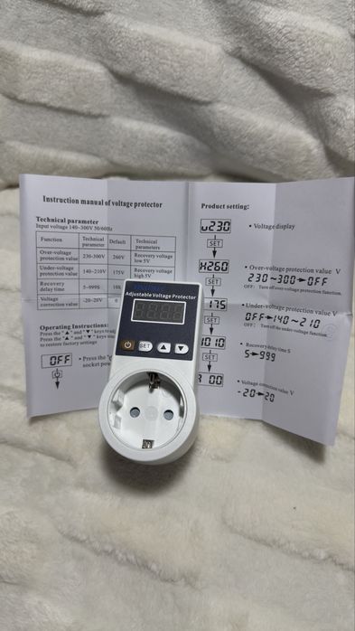 В НАЯВНОСТІ Оригінал Реле напруги регуляр напруги авто реле