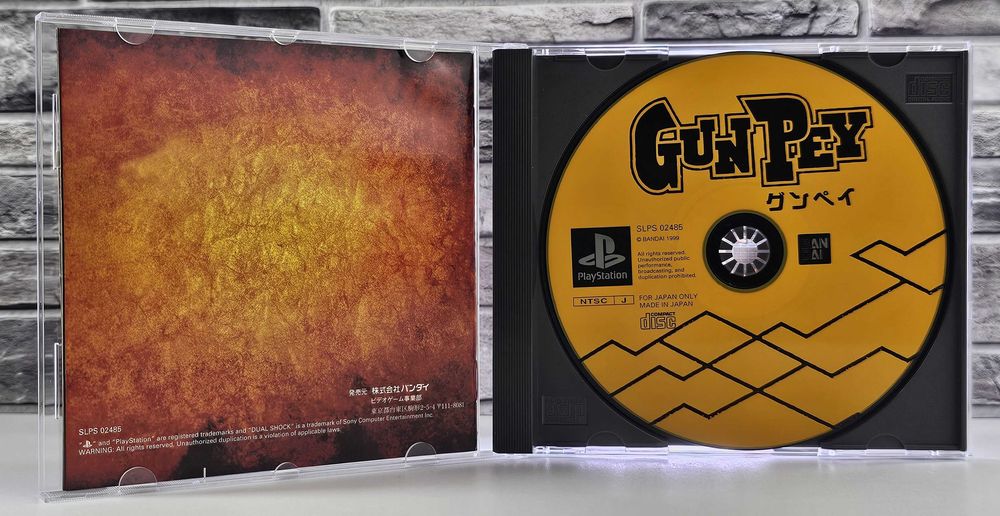 Gunpey Sony Playstation 1 PSX PS1